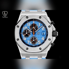 LS .Factory — Audemars Piguet Royal 