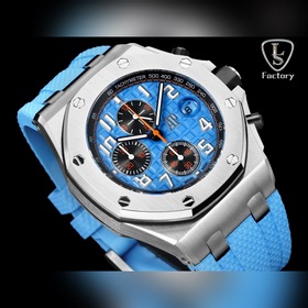 LS .Factory — Audemars Piguet Royal 