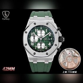 LS .Factory — Audemars Piguet Royal