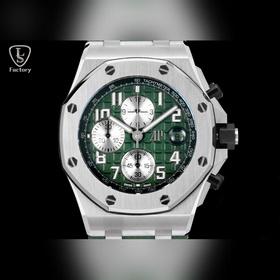 LS .Factory — Audemars Piguet Royal 