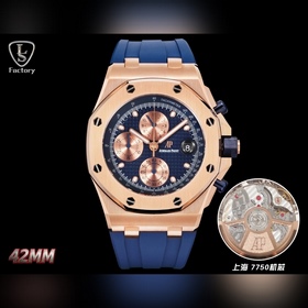 LS .Factory Audemars Piguet Royal Oa