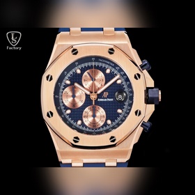 LS .Factory Audemars Piguet Royal Oa