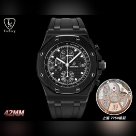 LS .Factory — Audemars Piguet Royal