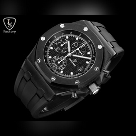 LS .Factory — Audemars Piguet Royal 
