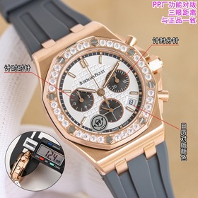 Серия PP «Audemars Piguet Royal Oak Of