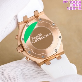 Серия PP «Audemars Piguet Royal Oak Of