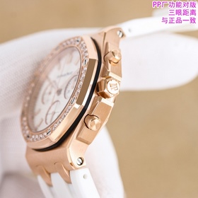Серия PP «Audemars Piguet Royal Oak Of