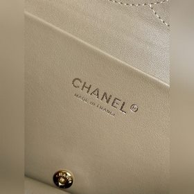 Сумка серии 26S из замши CF Maxi с цеп