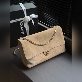 Сумка на цепочке CF Maxi из замши сери