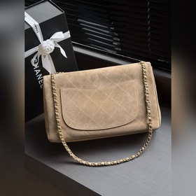 Сумка на цепочке CF Maxi из замши сери