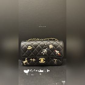 Chanel 26 SS, скрытая модель, сумка «E