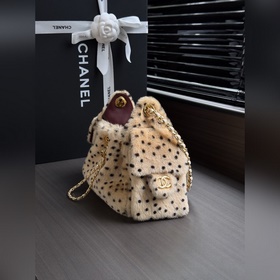 Сумка 25bag mini серии 26A с леопардов