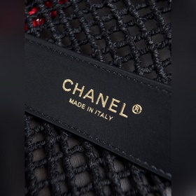 Плетеная сумка серии Chanel Beach разм