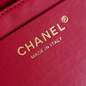 Chanel 26c «Ранней весной» — плетеная 