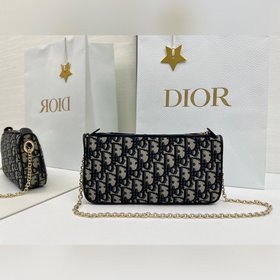 Сумка Dior из коллекции «Ранней весны