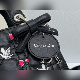 Сумка Lady Dior с тремя отделениями, у