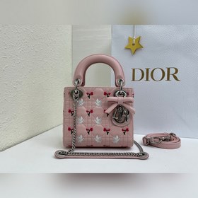 Сумка Lady Dior с трёхсекционным банто