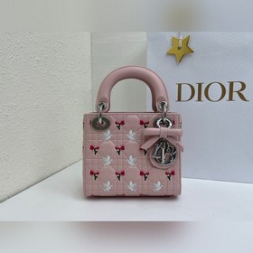 Сумка Lady Dior с трёхсекционным банто