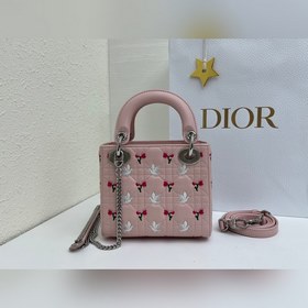 Сумка Lady Dior с трёхсекционным банто