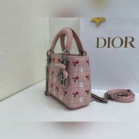 Сумка Lady Dior с трёхсекционным банто