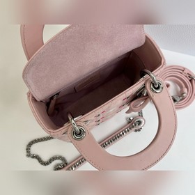 Сумка Lady Dior с трёхсекционным банто