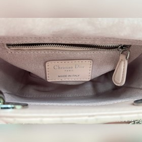 Сумка Lady Dior с трёхсекционным банто