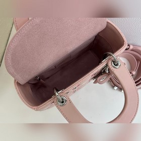 Сумка Lady Dior My ABCDior с четырьмя 