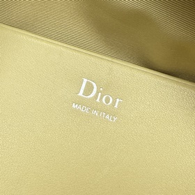 Мини-сумка Dior Love на цепочке — Арти