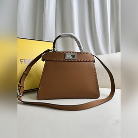 Коричневая сумка FENDI Peekaboo I Se