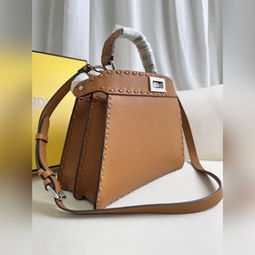 Коричневая сумка FENDI Peekaboo I Se