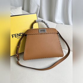 Коричневая сумка FENDI Peekaboo I Se