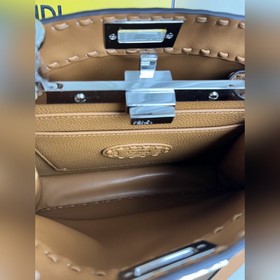 Коричневая сумка FENDI Peekaboo I Se