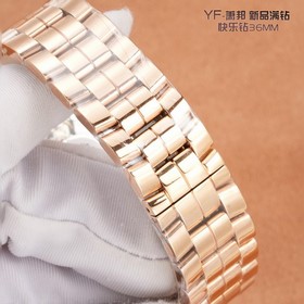 YF — Новинка： «Happy Diamonds» 36 мм,