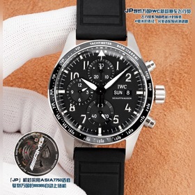 JP представляет новую модель IWC «Пило