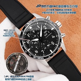 JP представляет новую модель IWC «Пило
