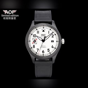 Цена механизма 9015：13 000  Цена мех