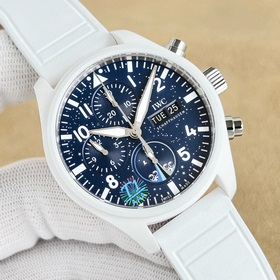 IWC Factory представила полностью обно