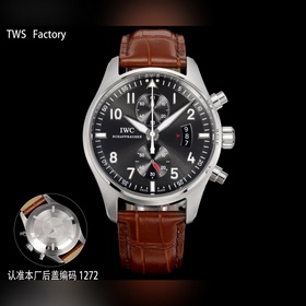 Часы TWS Factory IWC «Spitfire» Pilot’