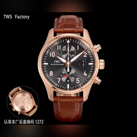 Часы TWS Factory IWC «Spitfire» Pilot’