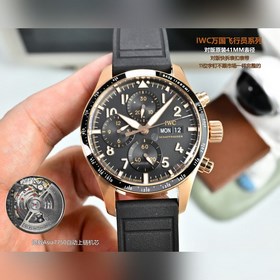 Новая модель IWC «Pilot’s Watch» из се