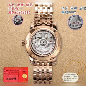 Часы Omega Seamaster 1948 — грандиозны