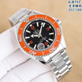 TS+ Omega — новая модель Seamaster 600