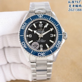 TS+ Omega — новая модель Seamaster 600