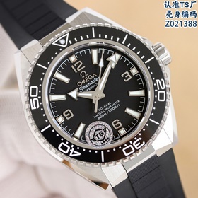 TS+ Omega — новая модель Seamaster 600