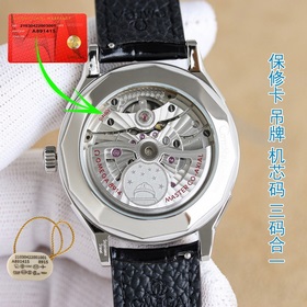 Поступили новые модели. OMEGA Conste