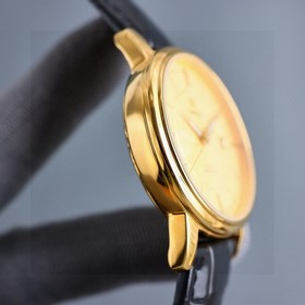 Сегодня в продаже по специальной цене 
