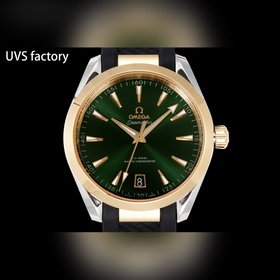 Завод UVS представляет новую обновлённ