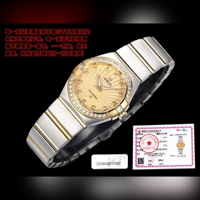 3s — сенсационные новинки серии Omega 