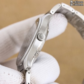 Ультратонкие парные часы PIAGET POLO о