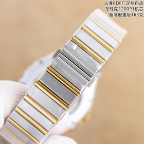 PDF Factory, версия с утяжелителем 163